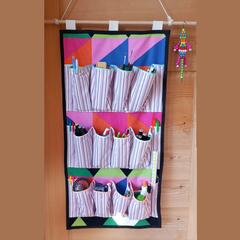 Hanging Organiser